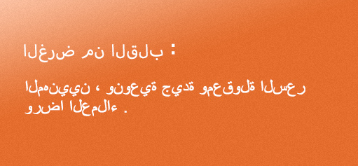 Qingdao Danxin Import & Export Co., Ltd. 