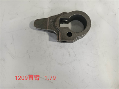 Automotive Chassis Accessory 1.79kg